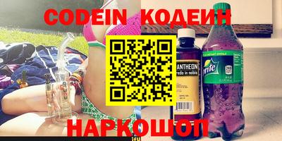индика Ликино-Дулёво