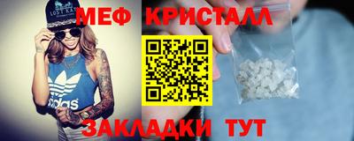 ПСИЛОЦИБИНОВЫЕ ГРИБЫ Ливны