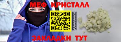 индика Ликино-Дулёво