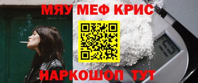 индика Ликино-Дулёво