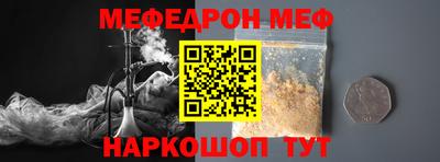 ПСИЛОЦИБИНОВЫЕ ГРИБЫ Ливны