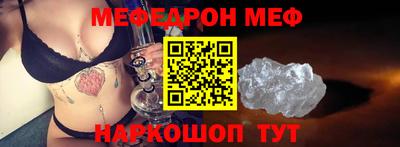 твердый Лесосибирск