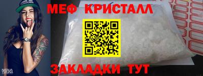 индика Ликино-Дулёво