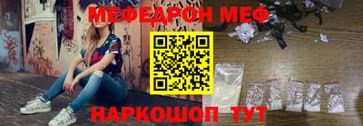 ПСИЛОЦИБИНОВЫЕ ГРИБЫ Ливны