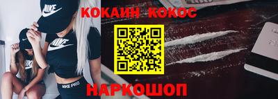 индика Ликино-Дулёво