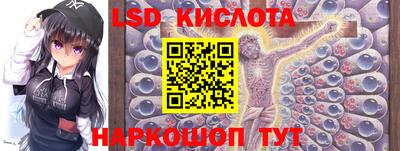 ПСИЛОЦИБИНОВЫЕ ГРИБЫ Ливны