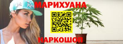 твердый Лесосибирск