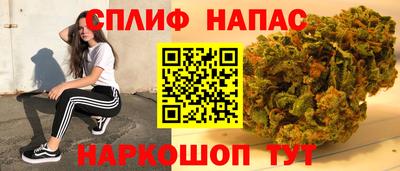 ПСИЛОЦИБИНОВЫЕ ГРИБЫ Ливны