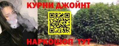 ПСИЛОЦИБИНОВЫЕ ГРИБЫ Ливны