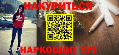 твердый Лесосибирск