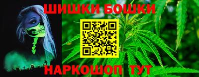 ПСИЛОЦИБИНОВЫЕ ГРИБЫ Ливны
