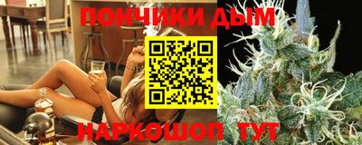 твердый Лесосибирск