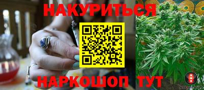 твердый Лесосибирск