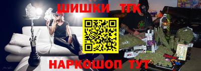 твердый Лесосибирск