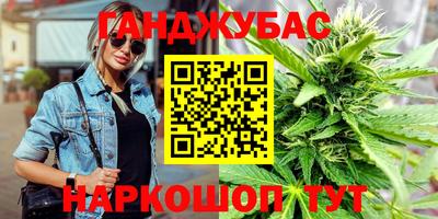 твердый Лесосибирск