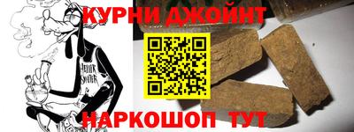 ПСИЛОЦИБИНОВЫЕ ГРИБЫ Ливны