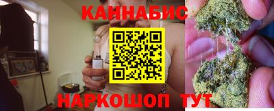 твердый Лесосибирск