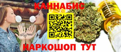 индика Ликино-Дулёво
