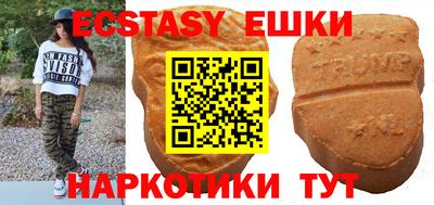 твердый Лесосибирск