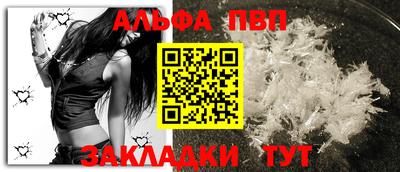 индика Ликино-Дулёво