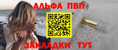 ПСИЛОЦИБИНОВЫЕ ГРИБЫ Ливны