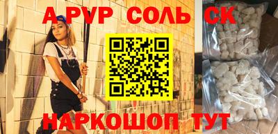 индика Ликино-Дулёво