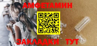 твердый Лесосибирск