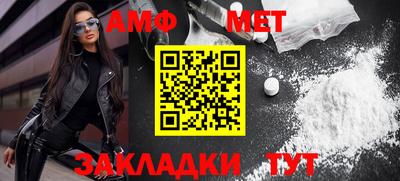 ПСИЛОЦИБИНОВЫЕ ГРИБЫ Ливны