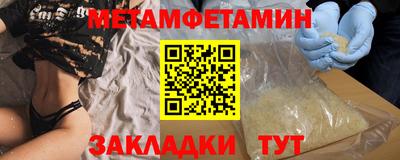 ПСИЛОЦИБИНОВЫЕ ГРИБЫ Ливны
