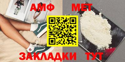 ПСИЛОЦИБИНОВЫЕ ГРИБЫ Ливны
