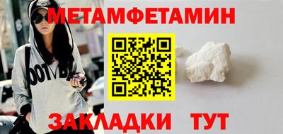 индика Ликино-Дулёво