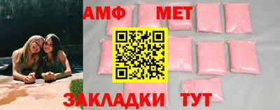 ПСИЛОЦИБИНОВЫЕ ГРИБЫ Ливны