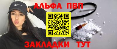 ПСИЛОЦИБИНОВЫЕ ГРИБЫ Ливны