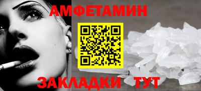 индика Ликино-Дулёво