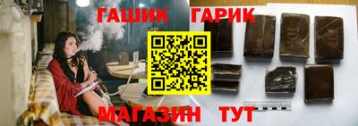 ПСИЛОЦИБИНОВЫЕ ГРИБЫ Ливны