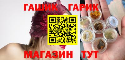 ПСИЛОЦИБИНОВЫЕ ГРИБЫ Ливны