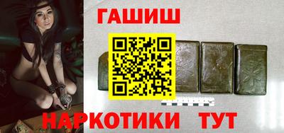 индика Ликино-Дулёво
