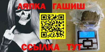 ПСИЛОЦИБИНОВЫЕ ГРИБЫ Ливны