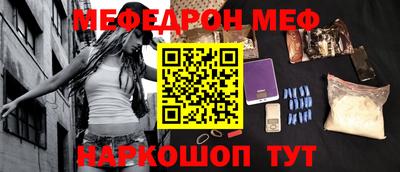 индика Ликино-Дулёво