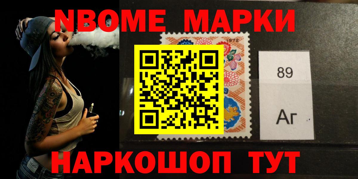 ЛСД экстази  Вход с VPN  Сланцы  Лсд 25 экстази ecstasy  Лсд 25 экстази ecstasy 