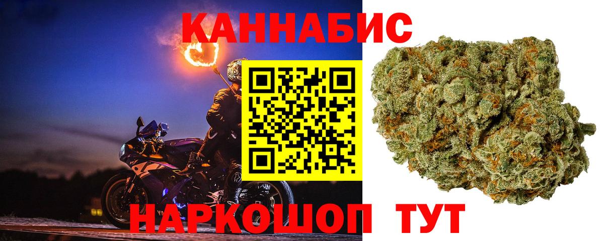 Каннабис ГИДРОПОН Сланцы